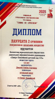 Своих не бросаем Своих не бросаем.