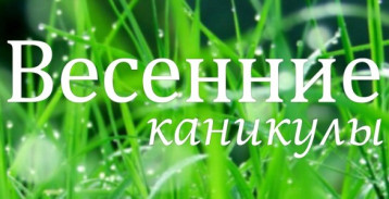 Памятки по безопасности Памятки по безопасности.