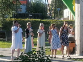 День семьи, любви и верности! День семьи, любви и верности!.