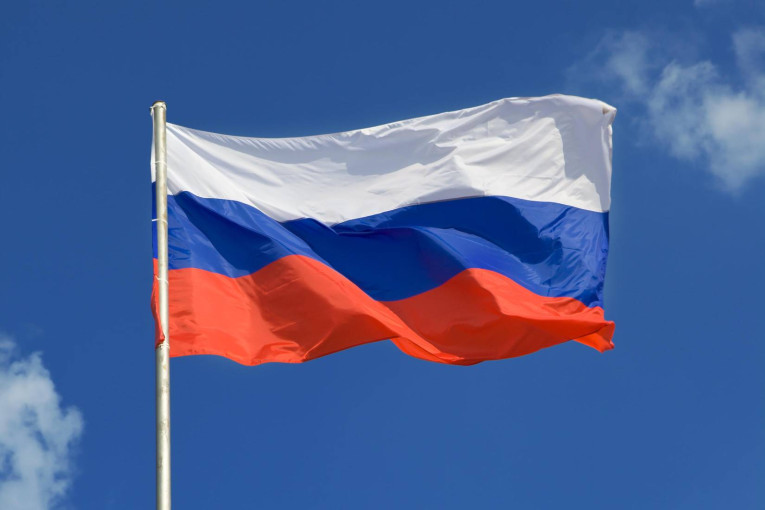 День Государственного флага РФ 🇷🇺 День Государственного флага РФ 🇷🇺.