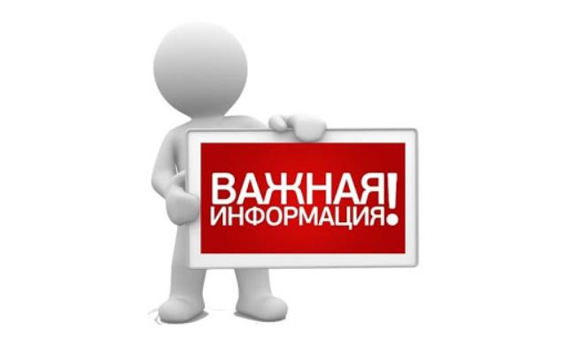 Подвижные игры про дорожные знаки Подвижные игры про дорожные знаки.